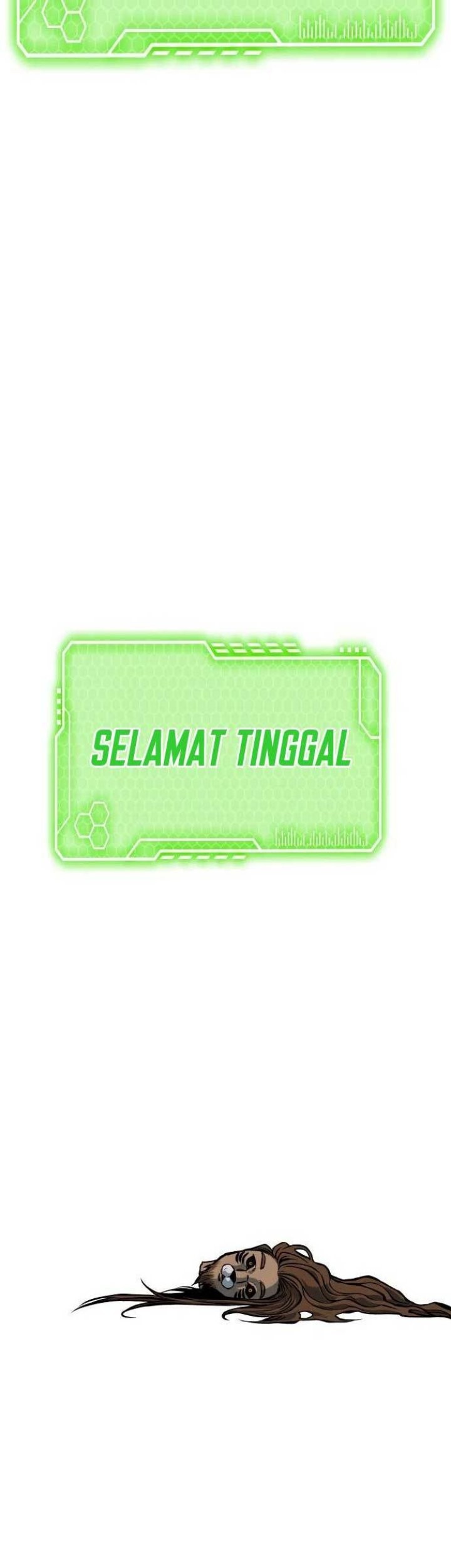 ZomGan Chapter 52 Gambar 82