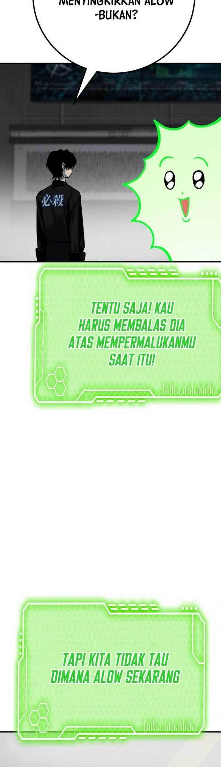 ZomGan Chapter 52 Gambar 84