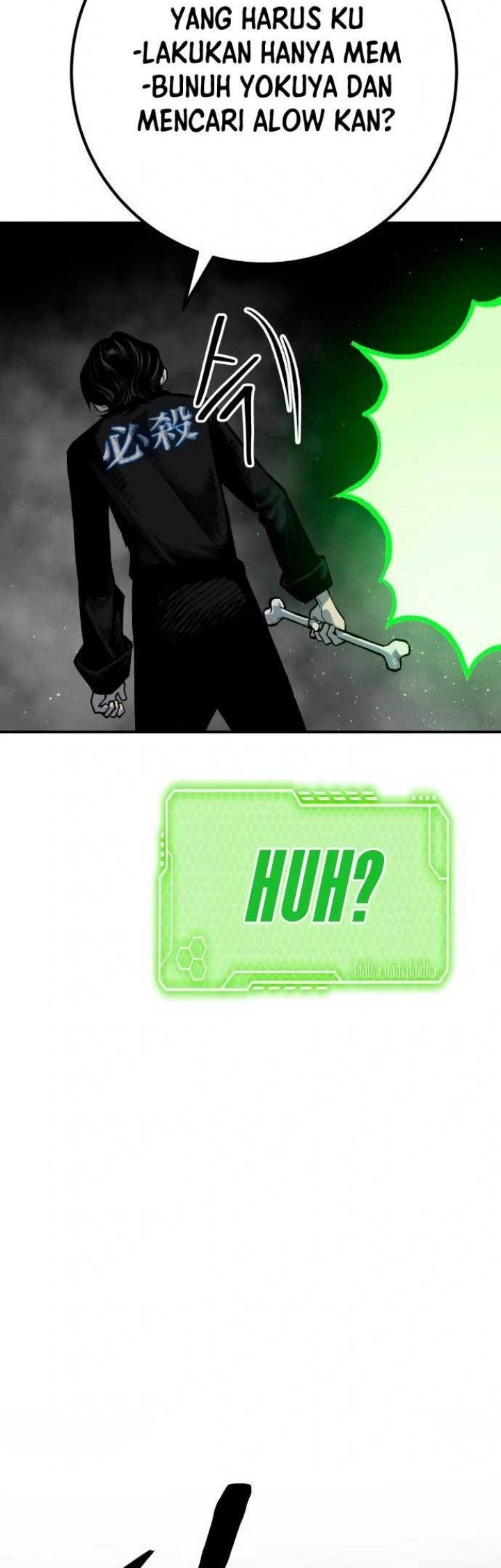 ZomGan Chapter 52 Gambar 17