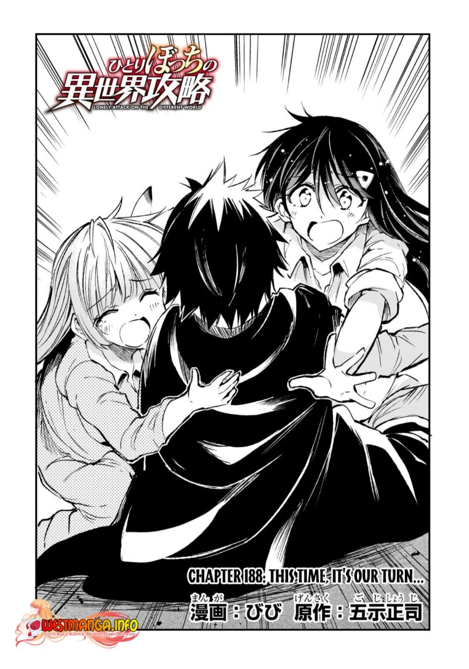 Hitoribocchi no Isekai Kouryaku Chapter 188 Gambar 6