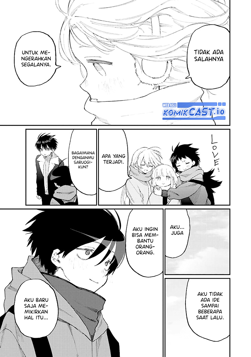 That Girl Is Not Just Cute Chapter 168 Gambar 10