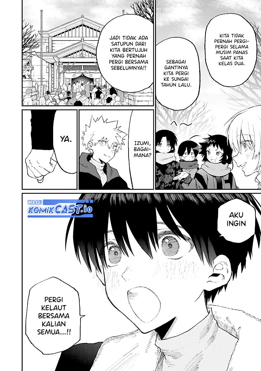 That Girl Is Not Just Cute Chapter 168 Gambar 3