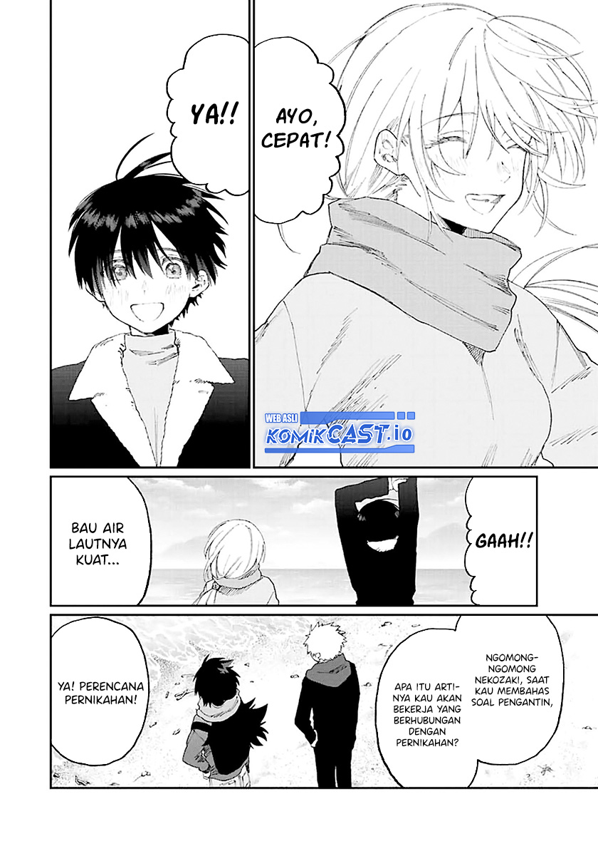 That Girl Is Not Just Cute Chapter 168 Gambar 7