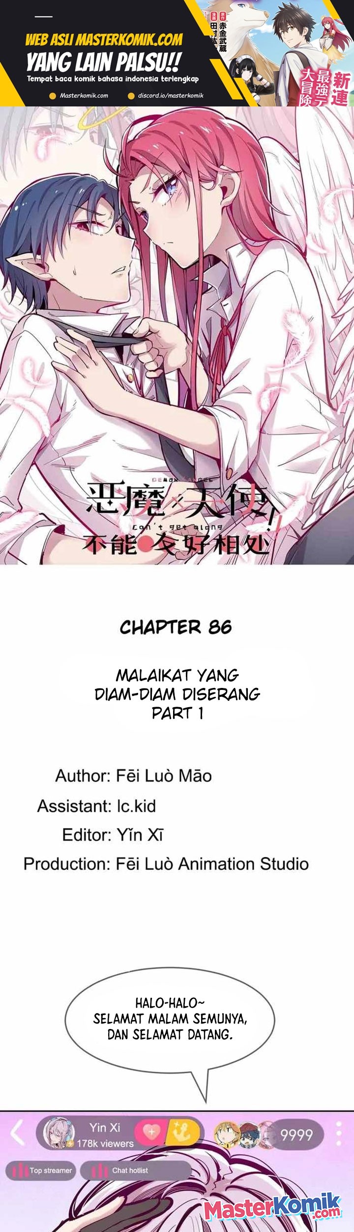 Baca  Demon X Angel, Can’t Get Along! Chapter 86 Gambar 2