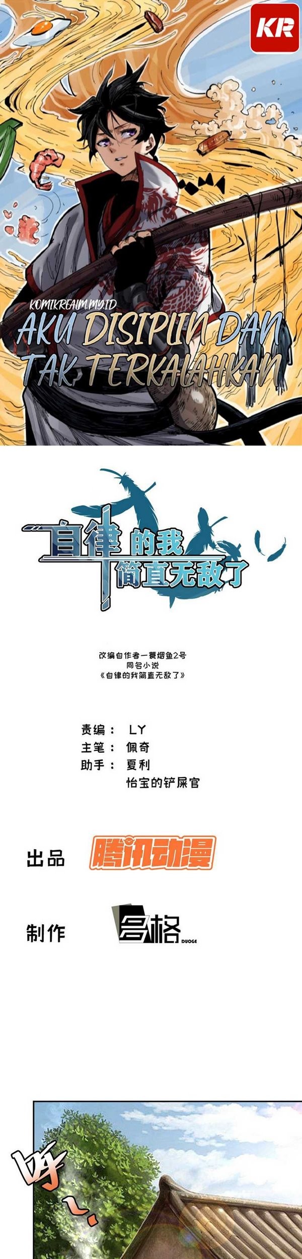 Baca  I am Self-disciplined And Invincible Chapter 09 Gambar 2