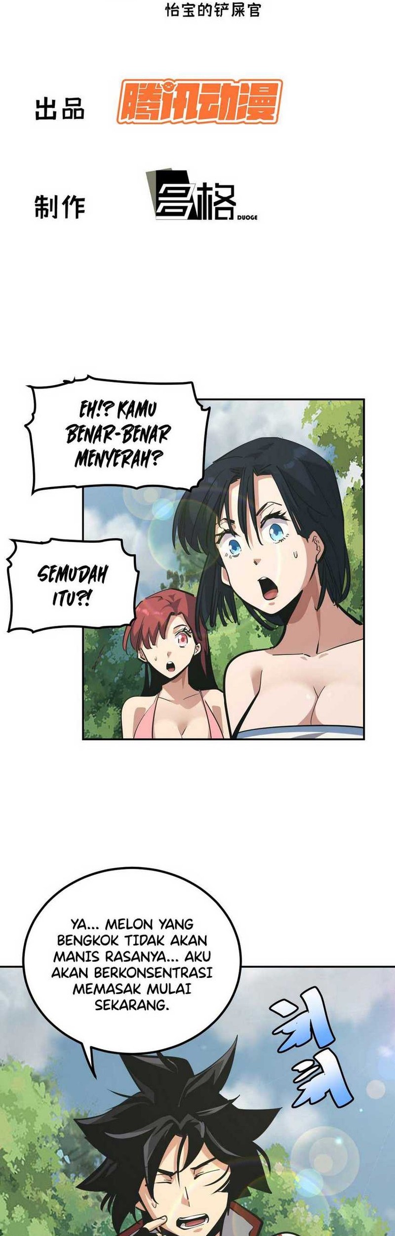 Baca  I am Self-disciplined And Invincible Chapter 08 Gambar 2