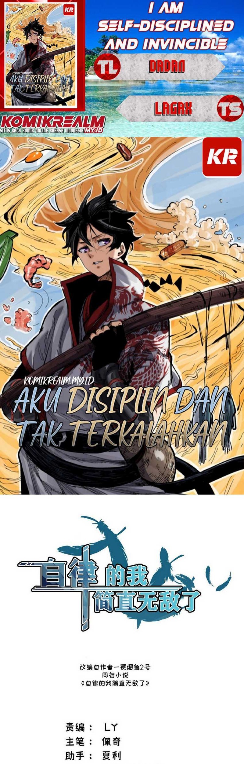 Baca Komik I am Self-disciplined And Invincible Chapter 07 Gambar 1