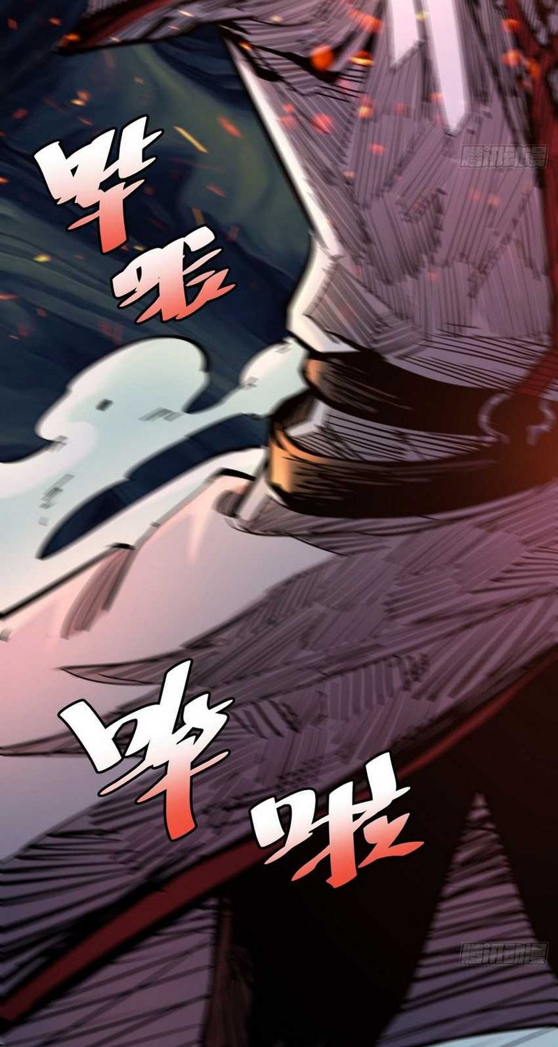 I am Self-disciplined And Invincible Chapter 07 Gambar 4