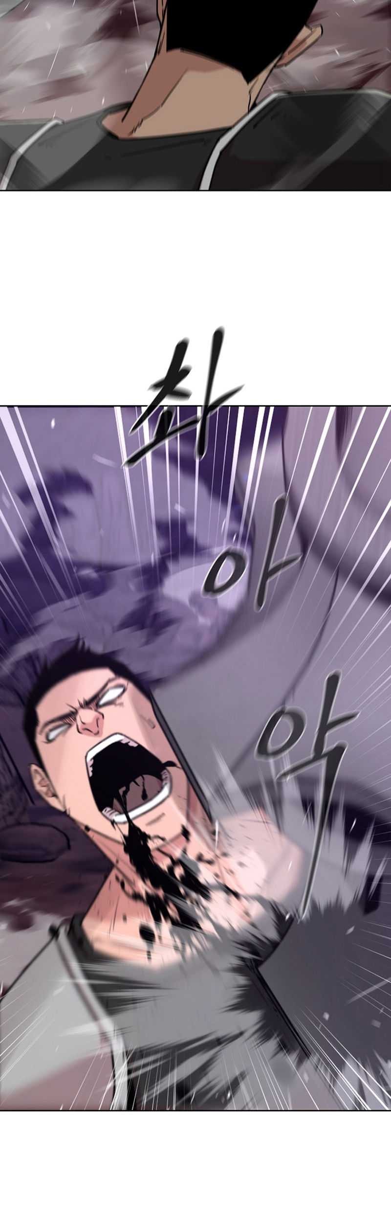 Martial Arts Alone Chapter 08 Gambar 11