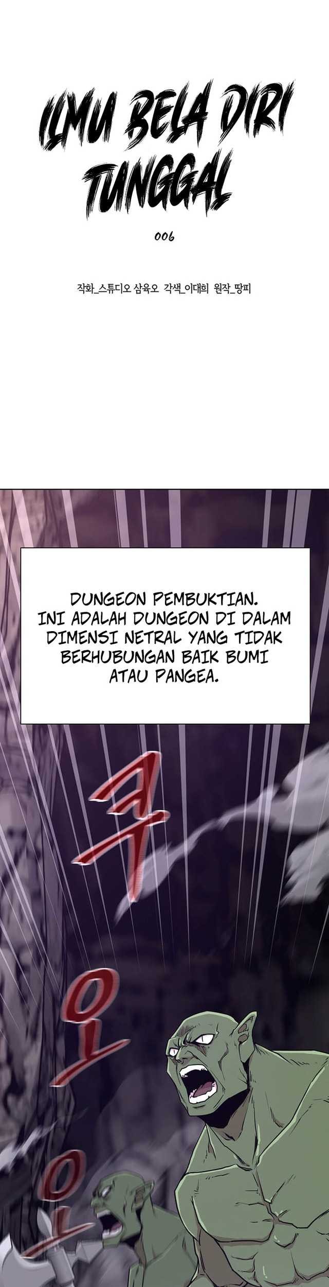Martial Arts Alone Chapter 06 Gambar 3