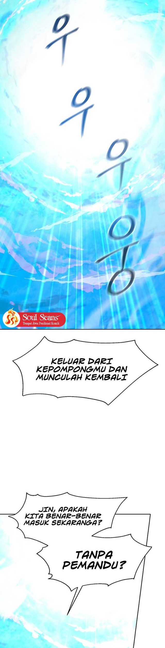 Martial Arts Alone Chapter 06 Gambar 15