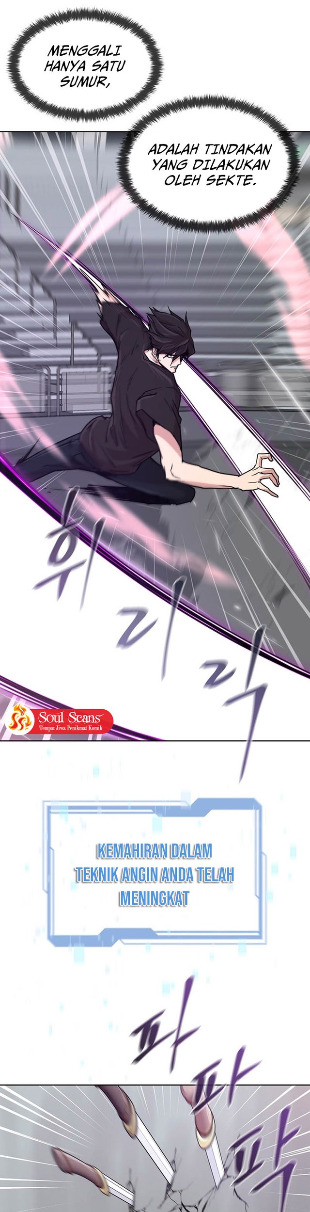 Martial Arts Alone Chapter 05 Gambar 47