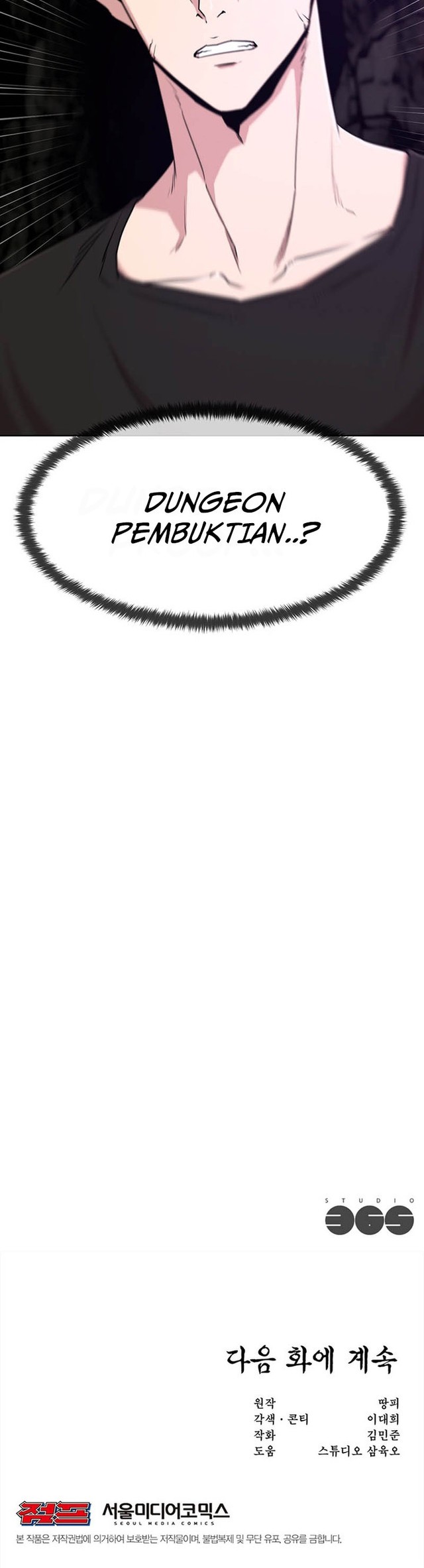 Martial Arts Alone Chapter 05 Gambar 62