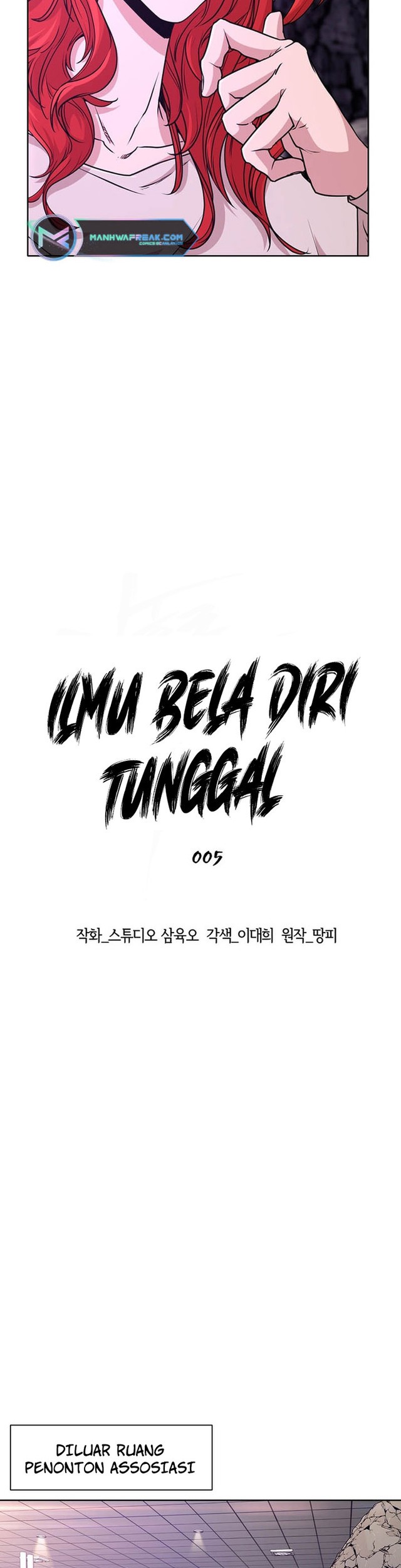 Martial Arts Alone Chapter 05 Gambar 26