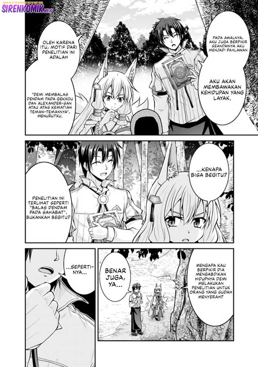 Save & Load no Dekiru Yadoya-san Chapter 52 Gambar 17