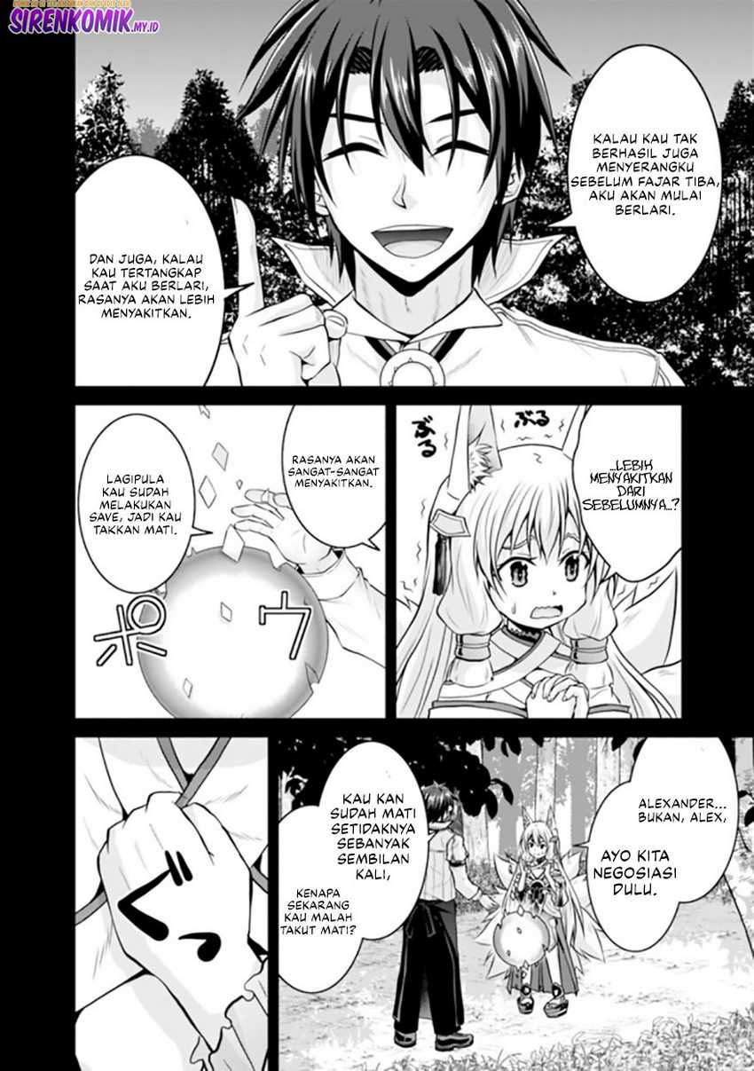 Save & Load no Dekiru Yadoya-san Chapter 52 Gambar 7