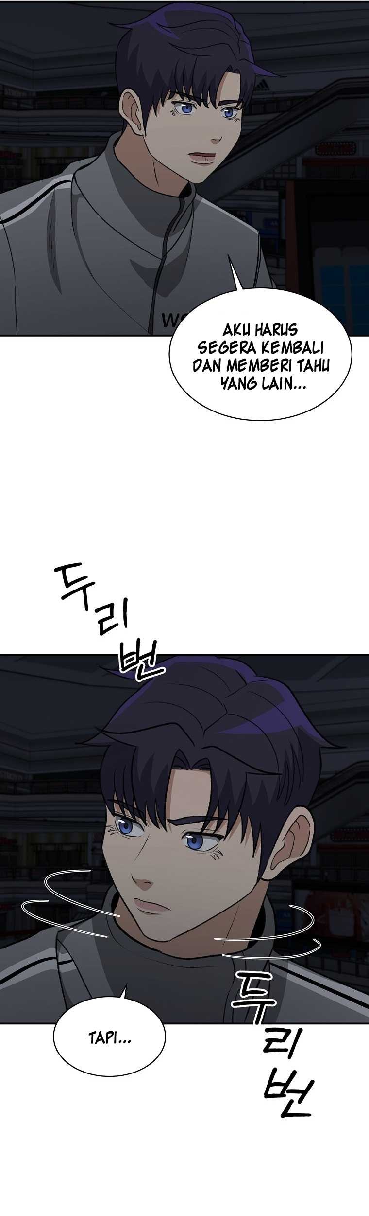 Cruise Chapter 20 Gambar 54