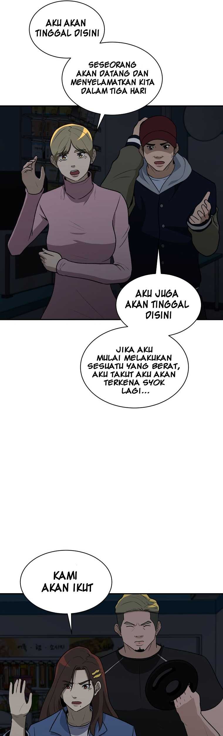 Cruise Chapter 18 Gambar 27