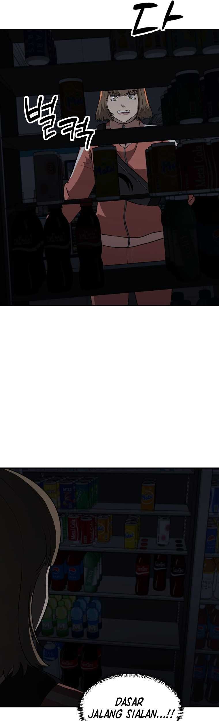 Cruise Chapter 18 Gambar 9