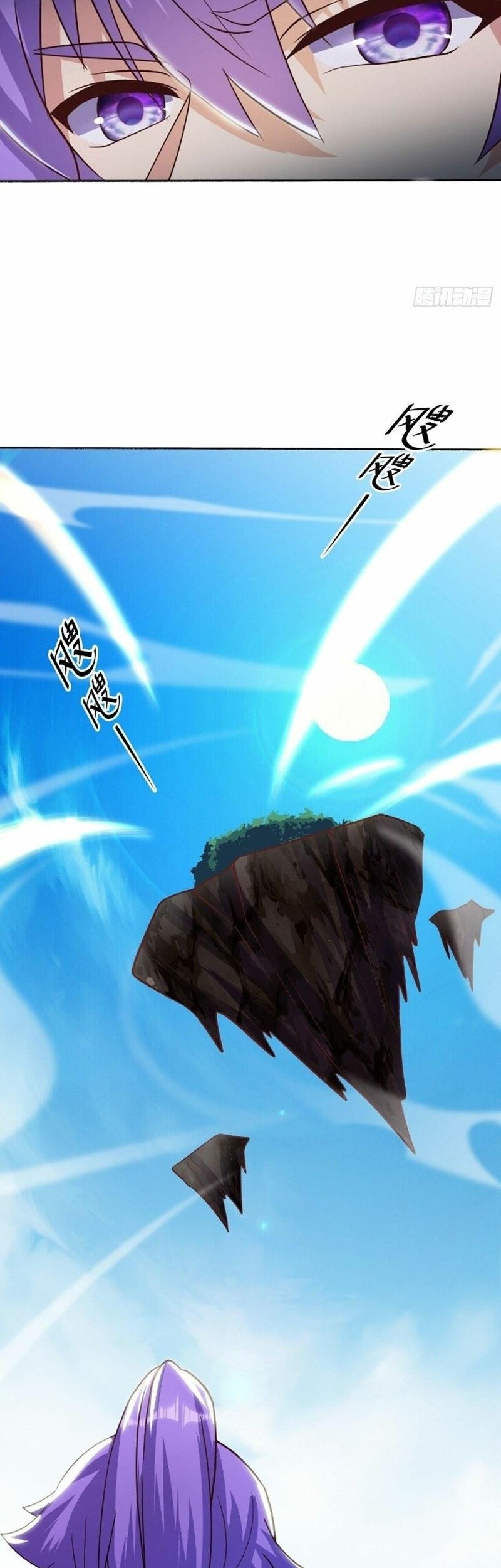 Peerless Soul Chapter 483 Gambar 21