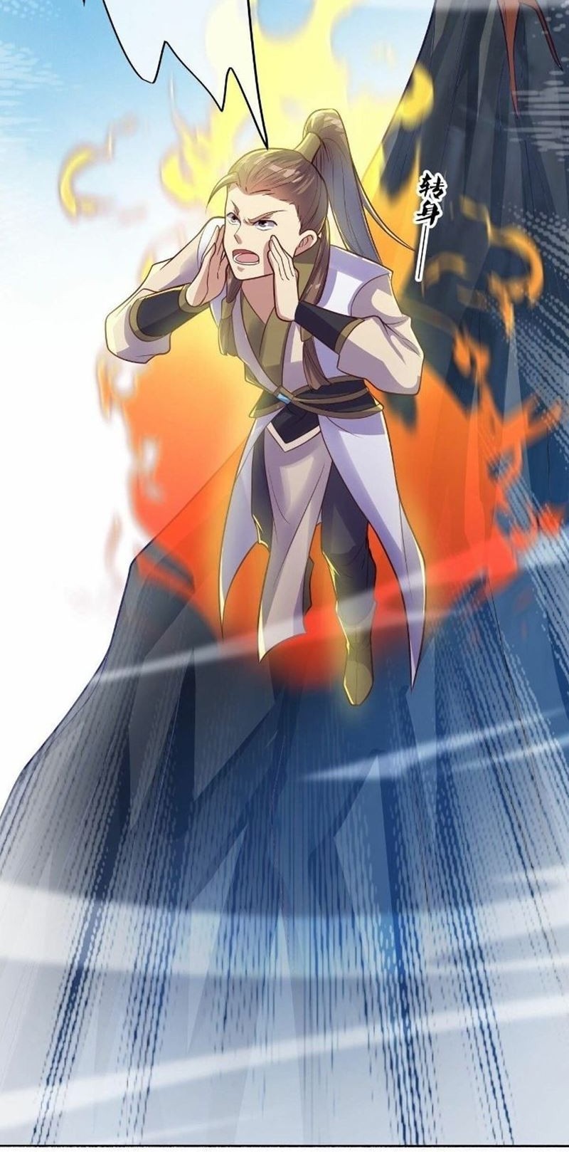 Peerless Soul Chapter 483 Gambar 37