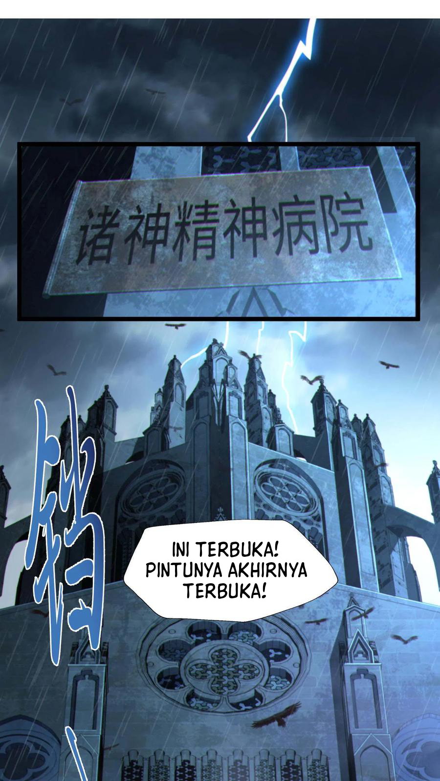 Baca  I Learn to Kill Gods in an Asylum Chapter 06 Gambar 2