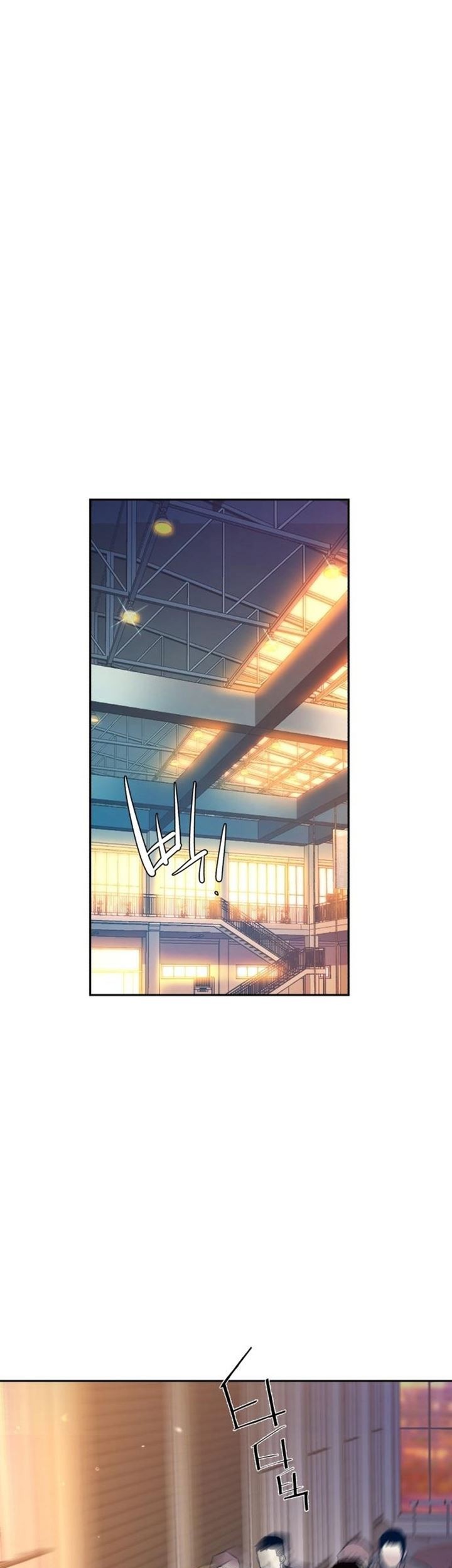 Baca Mercenary Enrollment Chapter 143 Gambar 2