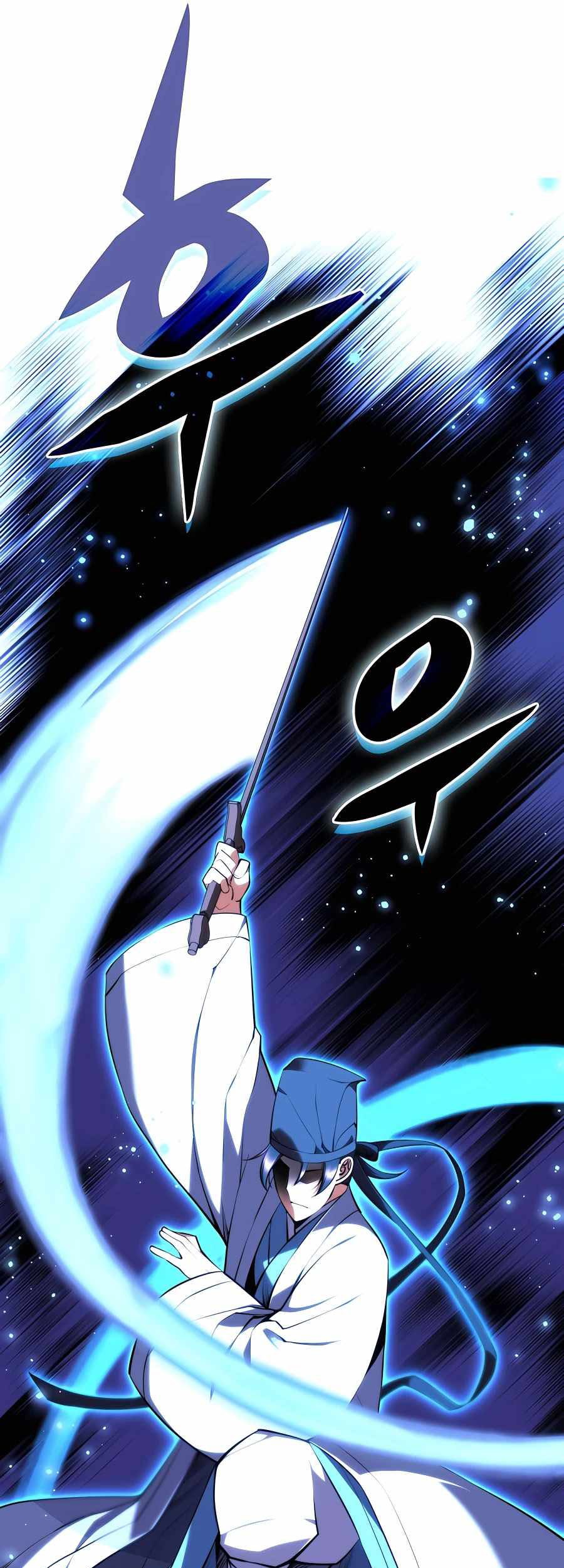 Records Of The Swordsman Scholar Chapter 69 Gambar 72