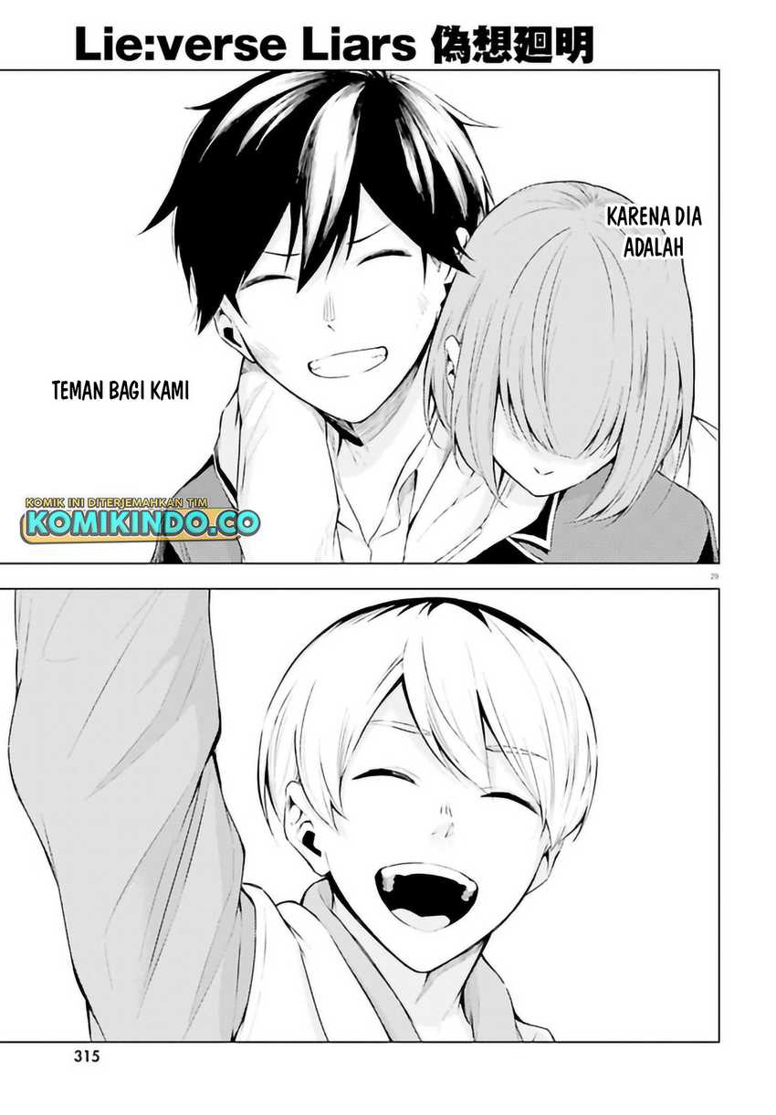 LieVerse Liars Chapter 08.2 Gambar 16