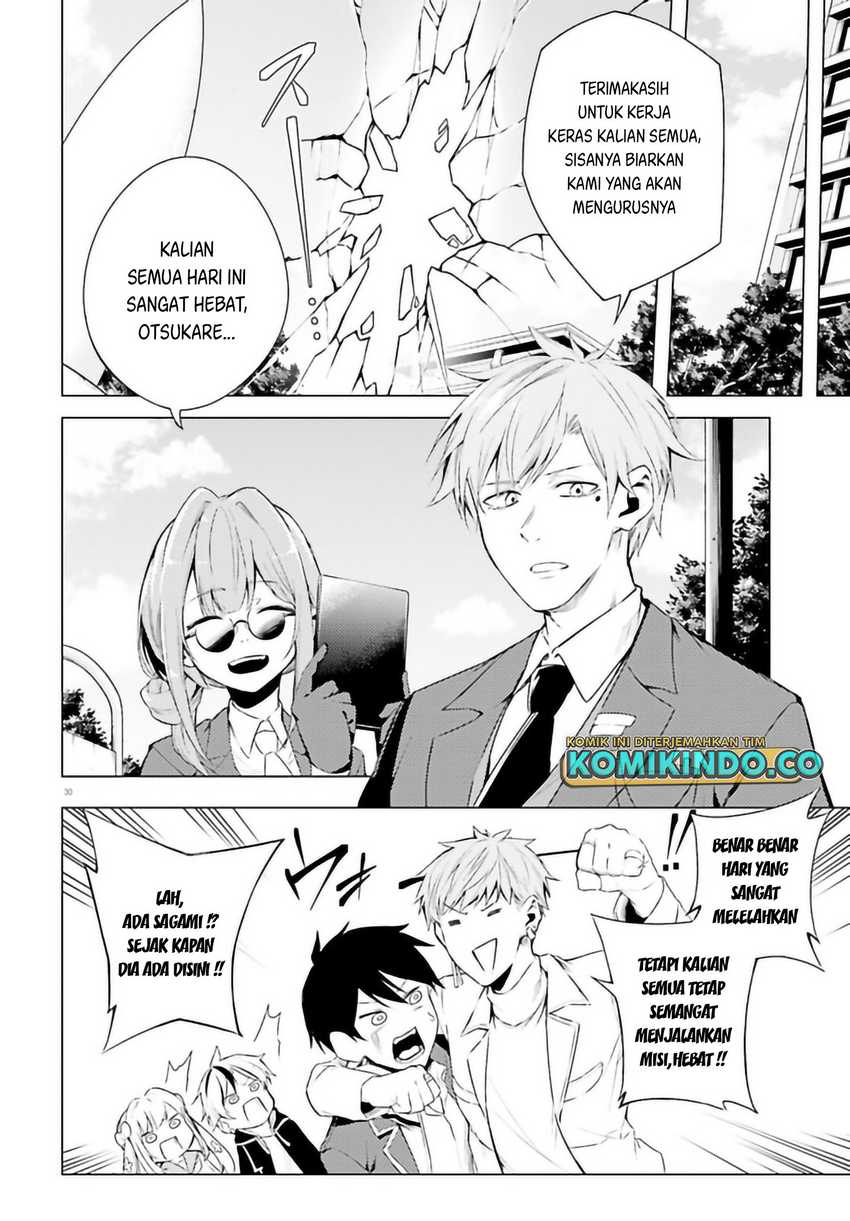 LieVerse Liars Chapter 08.2 Gambar 17