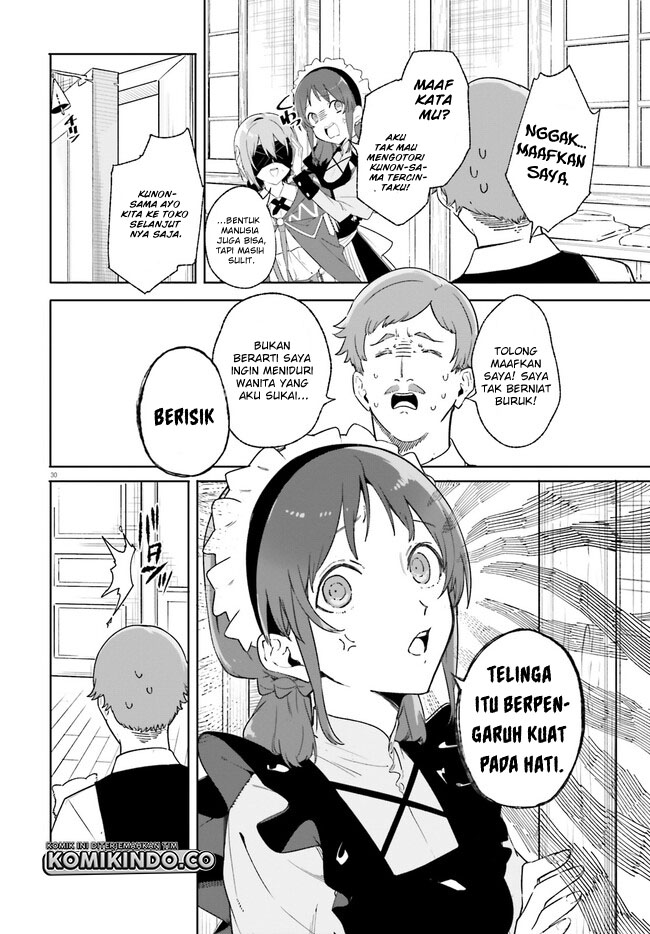 Majutsushi Kunon wa Miete Iru Chapter 14.2 Gambar 14
