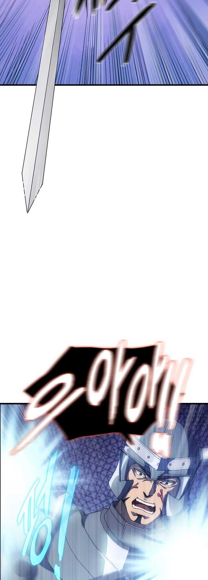 Logging in as a Monster Chapter 09 Gambar 46