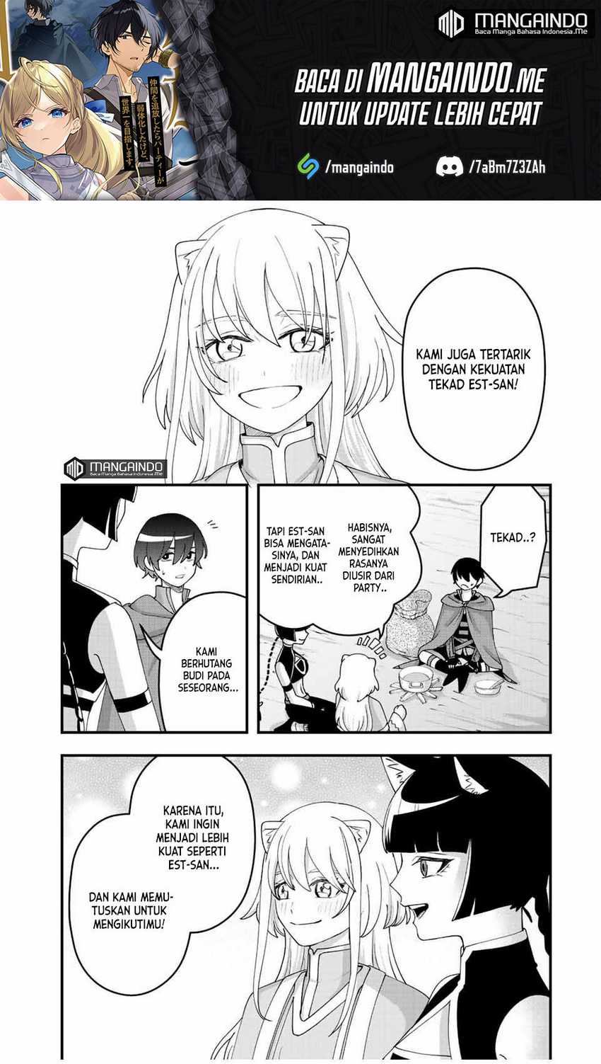 Tsuihou suru Gawa no Monogatari Chapter 13 Gambar 12