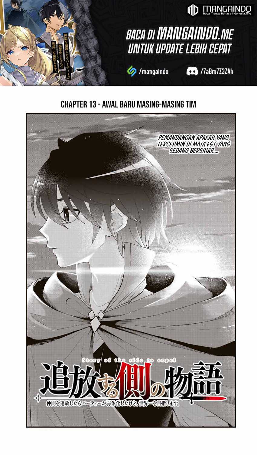 Baca  Tsuihou suru Gawa no Monogatari Chapter 13 Gambar 2