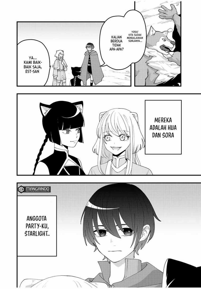 Tsuihou suru Gawa no Monogatari Chapter 13 Gambar 5