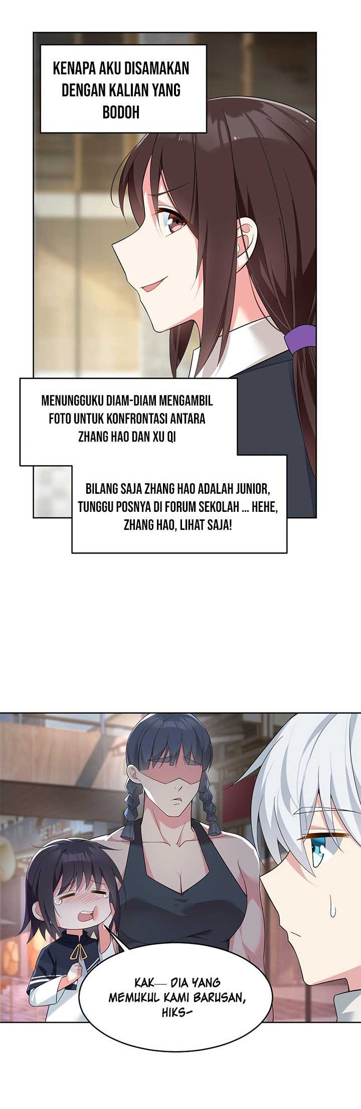 I Eat Soft Rice in Another World Chapter 24 Gambar 5