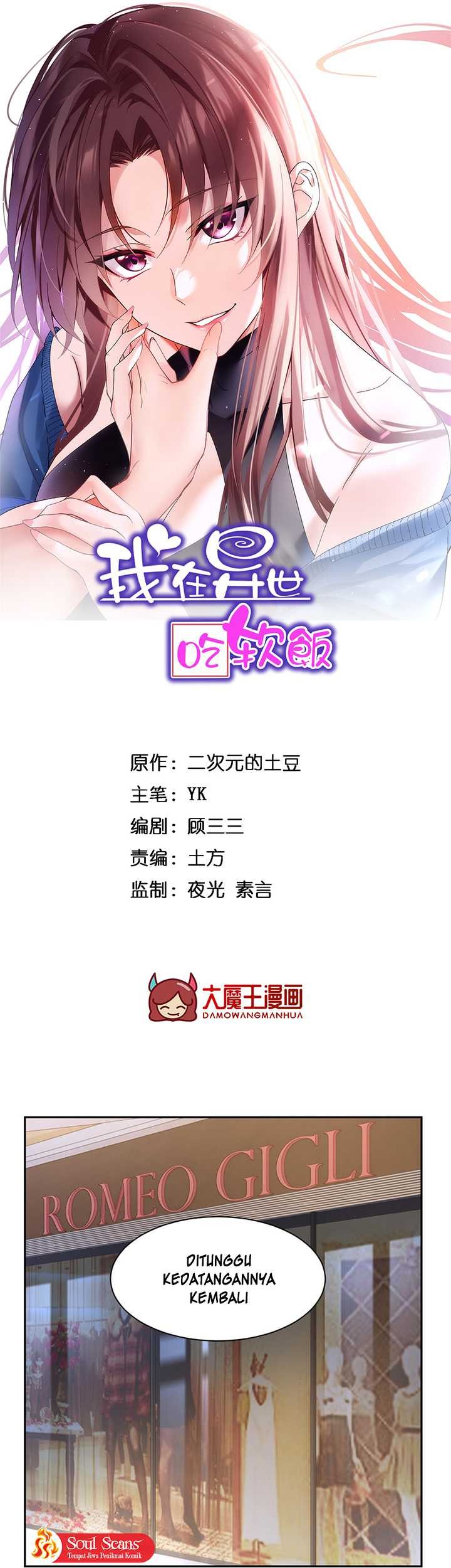 Baca I Eat Soft Rice in Another World Chapter 23 Gambar 2
