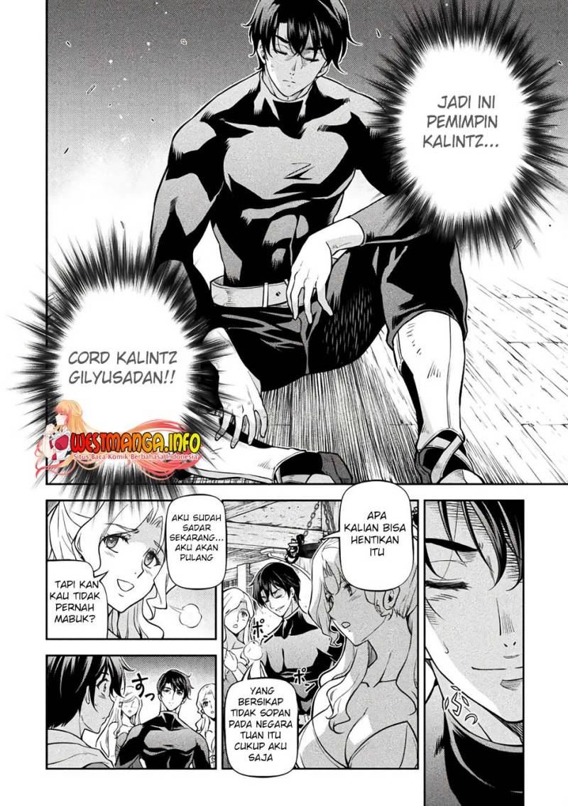Drawing: Saikyou Mangaka wa Oekaki Skill de Isekai Musou Suru! Chapter 66 Gambar 17