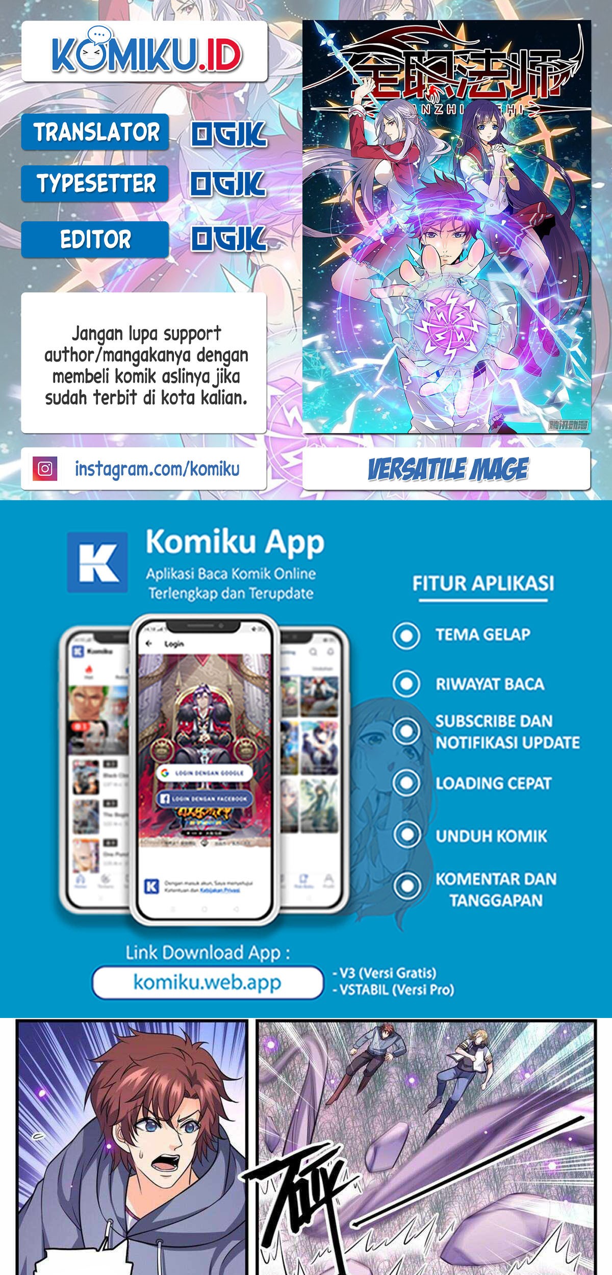 Baca Komik Versatile Mage Chapter 832 Gambar 1