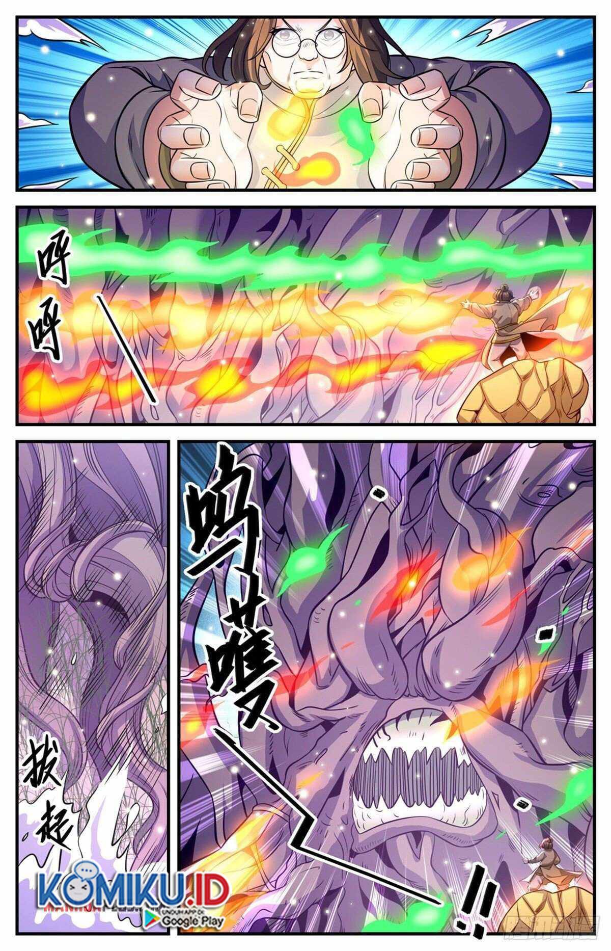 Versatile Mage Chapter 832 Gambar 7