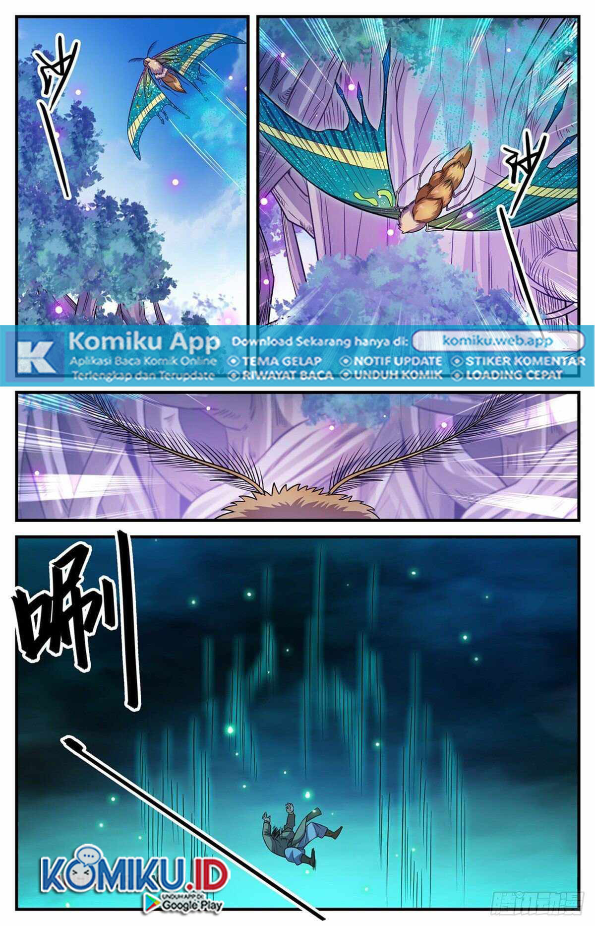 Versatile Mage Chapter 833 Gambar 11
