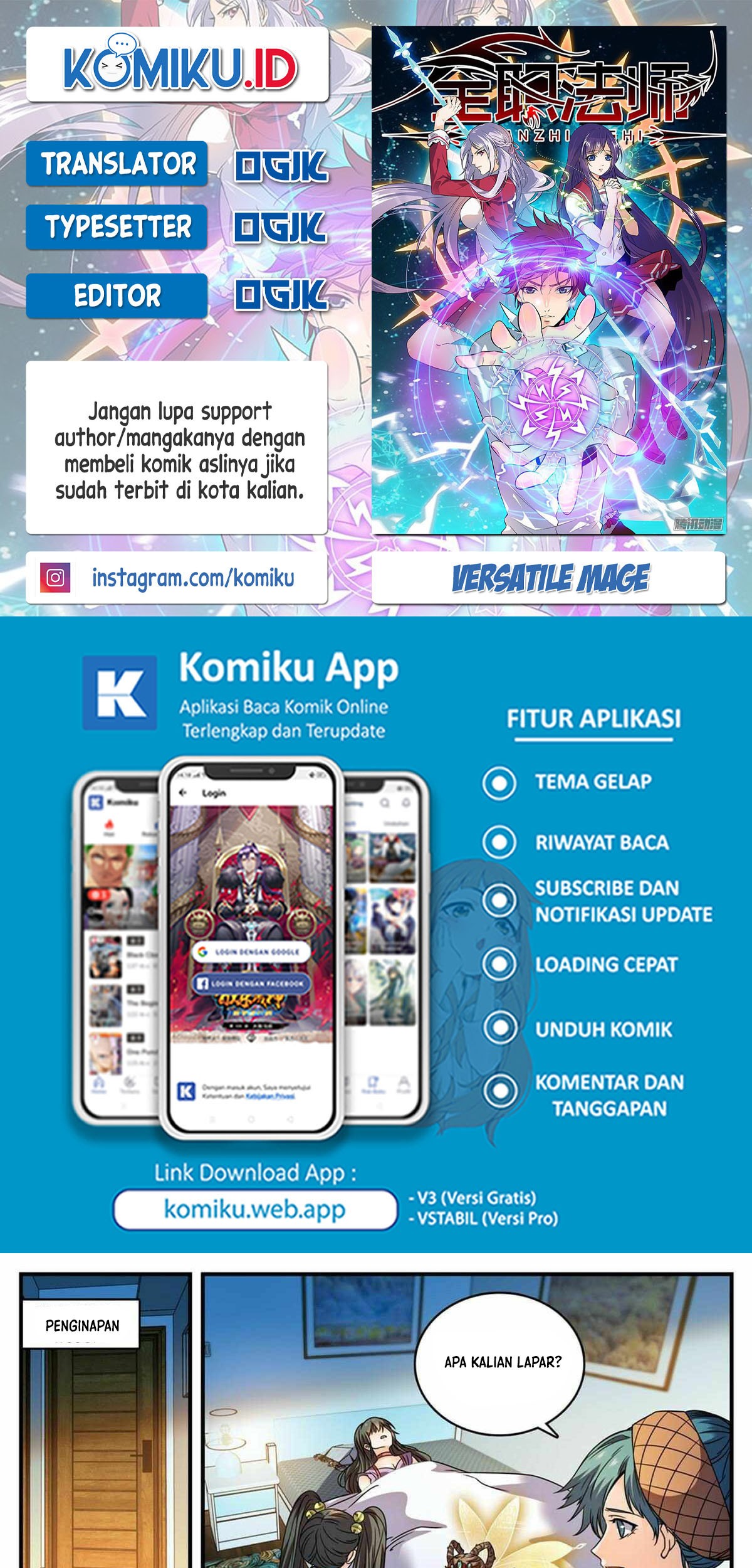 Baca Komik Versatile Mage Chapter 840 Gambar 1