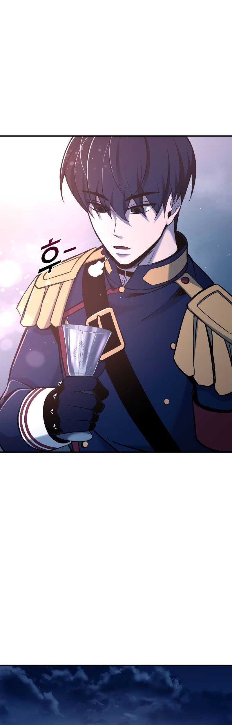 I Became the Tyrant of a Defense Game Chapter 52 Gambar 70