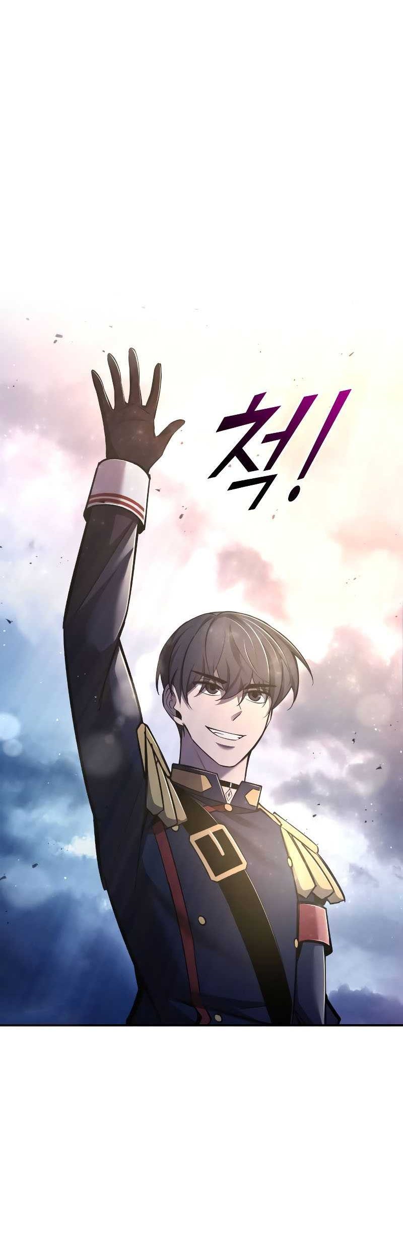 I Became the Tyrant of a Defense Game Chapter 52 Gambar 73