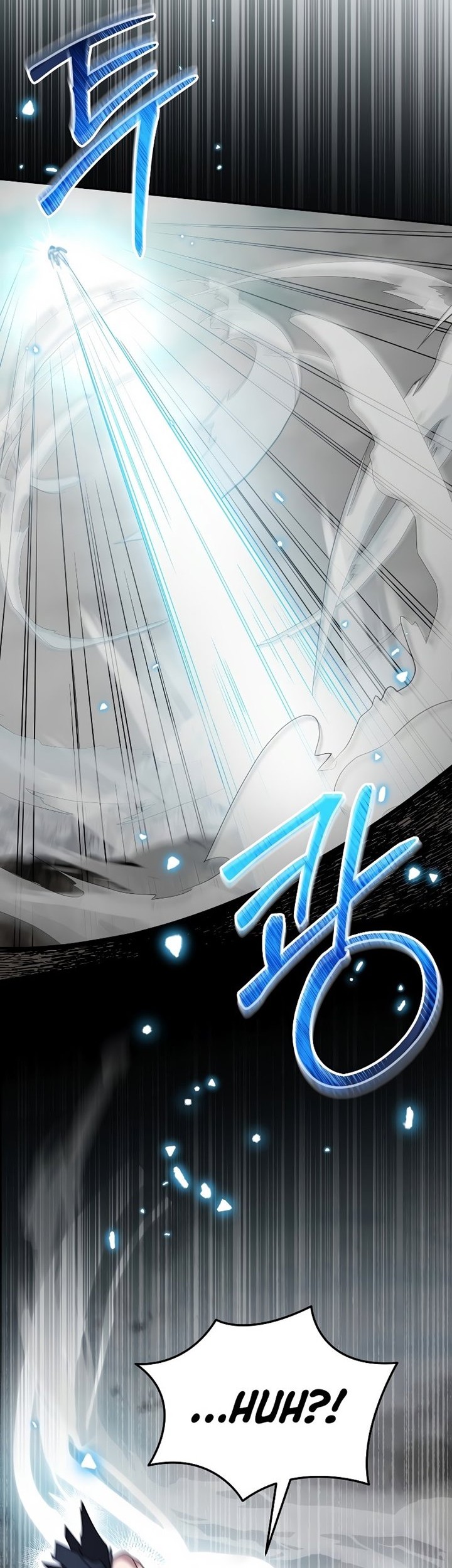 The Newbie Is Too Strong Chapter 63 Gambar 21