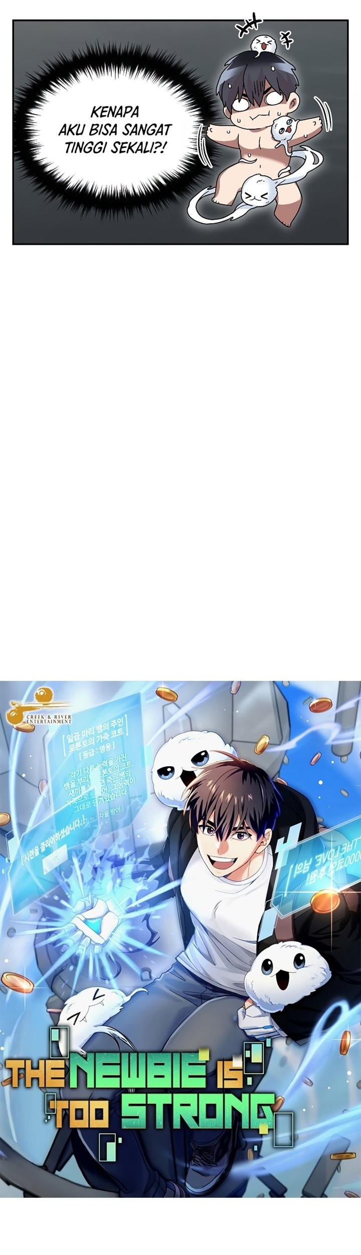 The Newbie Is Too Strong Chapter 63 Gambar 24