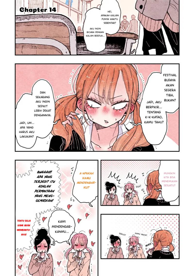 Baca  The Feelings of a Girl with Sanpaku Eyes Chapter 14 Gambar 2