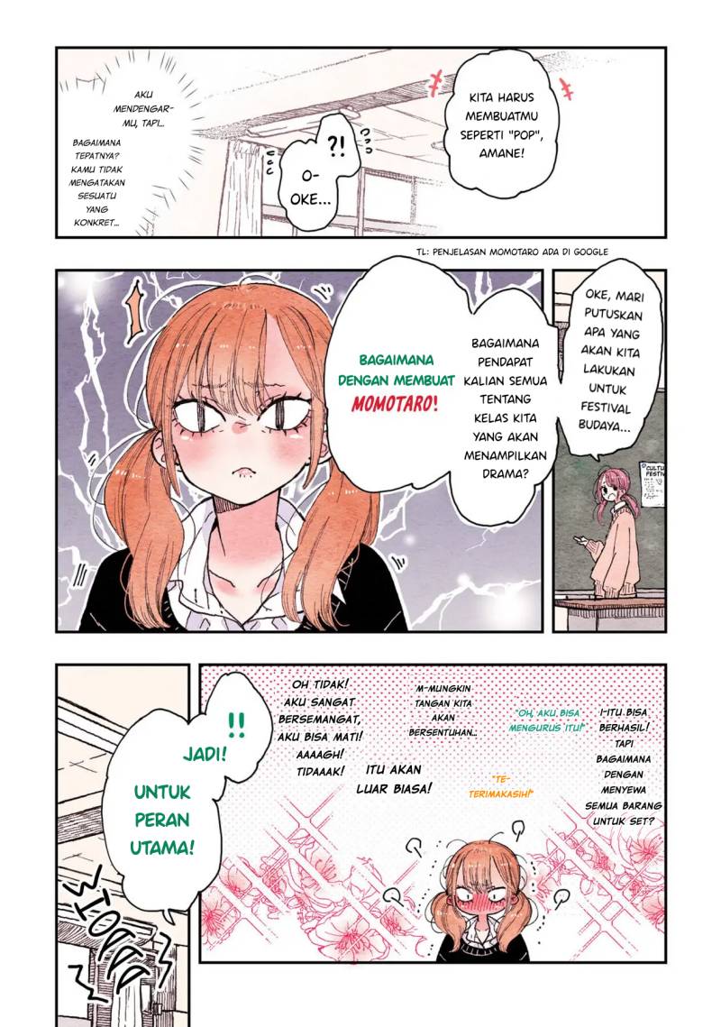 The Feelings of a Girl with Sanpaku Eyes Chapter 14 Gambar 4