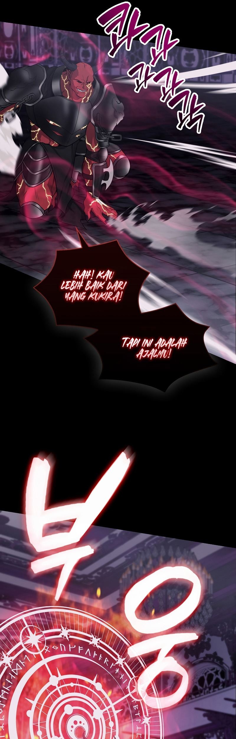 The Extra is Too Strong Chapter 21 Gambar 23