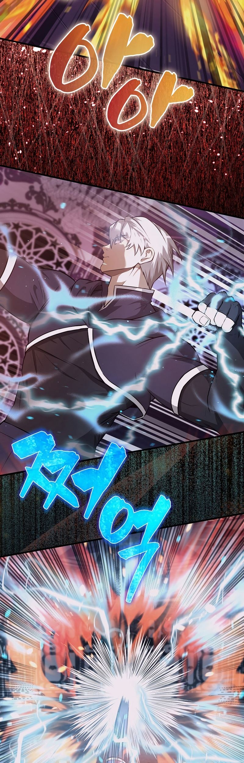 The Extra is Too Strong Chapter 21 Gambar 25